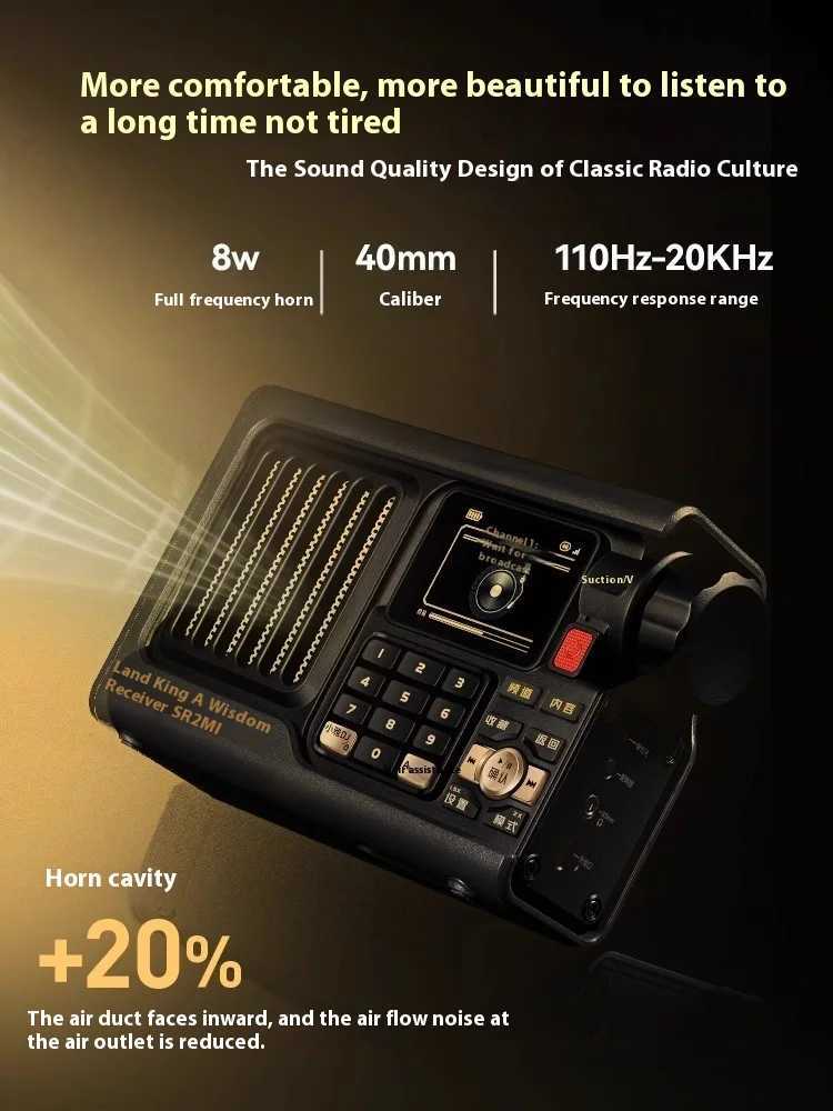 Muzen SR2 MK2 portable radio HIFI Bluetooth AI Internet radio speaker Long battery life suitable for outdoor home custom gifts X250505