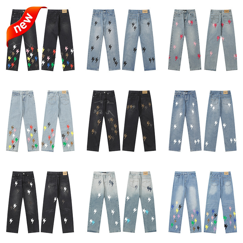 Amexnoca Jeans Desi… - image