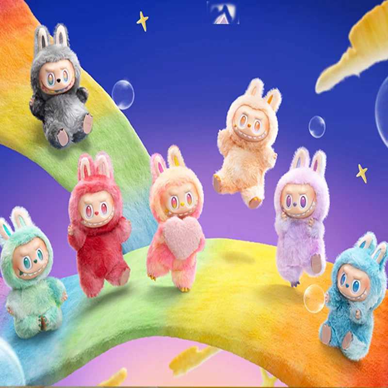 High Quality Replica V3 Blind Labubu Keychain Backpack Decoration Kawaii Kid Toys Surprise Christmas Gift Mystery Box