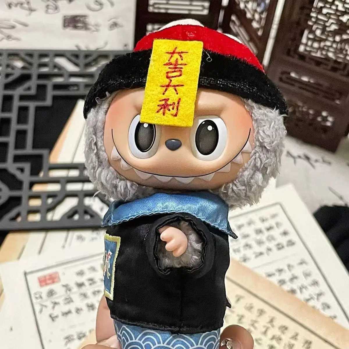 Free shipping Labubu Clothing 17cm Doll First and Second Generation Sitting Black Mythical Yang Jian Zombie Dress Handmade Yarn Theme Set