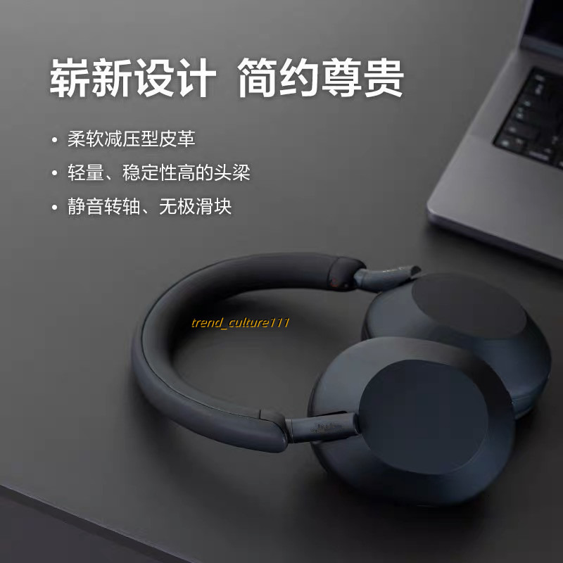 WH-1000XM5 Headworn Bluetooth Full Ear Wireless Call Earphones Sales