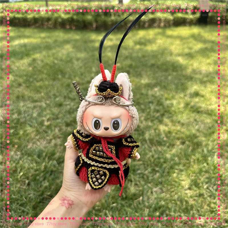 Free shipping Labubu Clothing 17cm Doll First and Second Generation Sitting Black Mythical Yang Jian Zombie Dress Handmade Yarn Theme Set