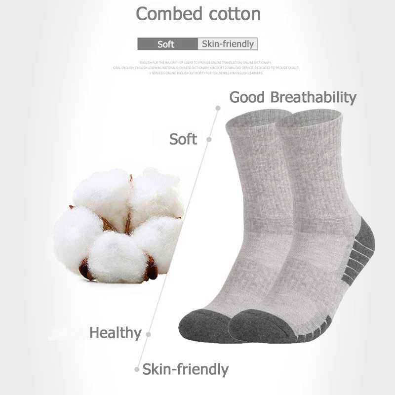 Urgot brand 6 pairs of outdoor sports mens socks thick hiking socks sweat absorbing running socks autumn and winter large sizes 47-50 Z250505