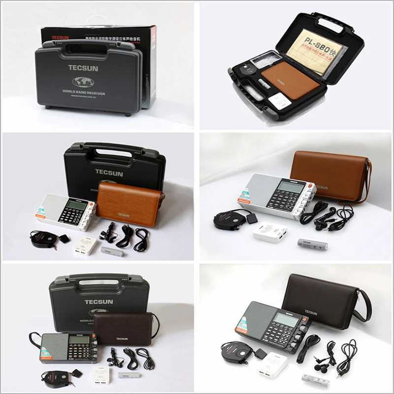 Tecsun PL-880 FM/AM/MW/LW/SW SSB Full Band Digital Tuner High Sensitivity Portable Radio X250505