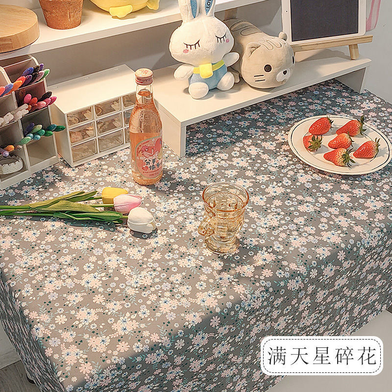 XX0410 Girls Heart Velvet Cloth Tablecloth Study Desk Decoration Cotton Tablecloth High-grade Atmosphere Pastoral Ins Style Small Fresh Floral Daisy