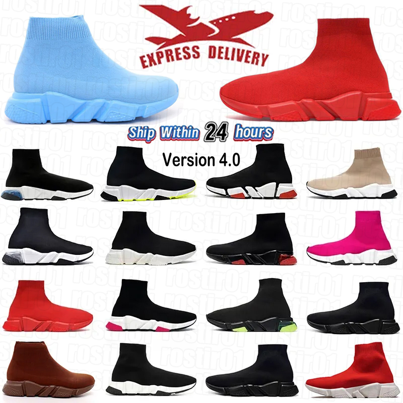 Designer Sock Shoes… - image