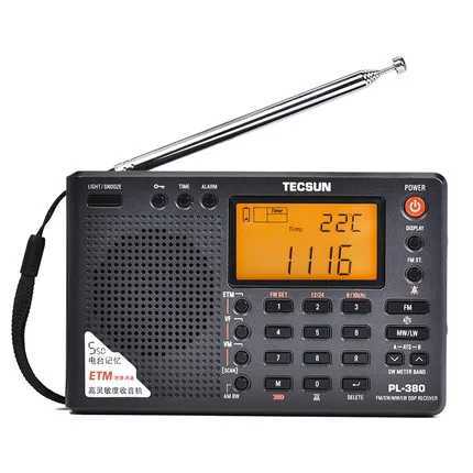 Tecsun PL-380 PL380 DSP Professional Radio FM/LW/SW/MW Digital Portable Full Band Stereo High Quality Receiver X250505