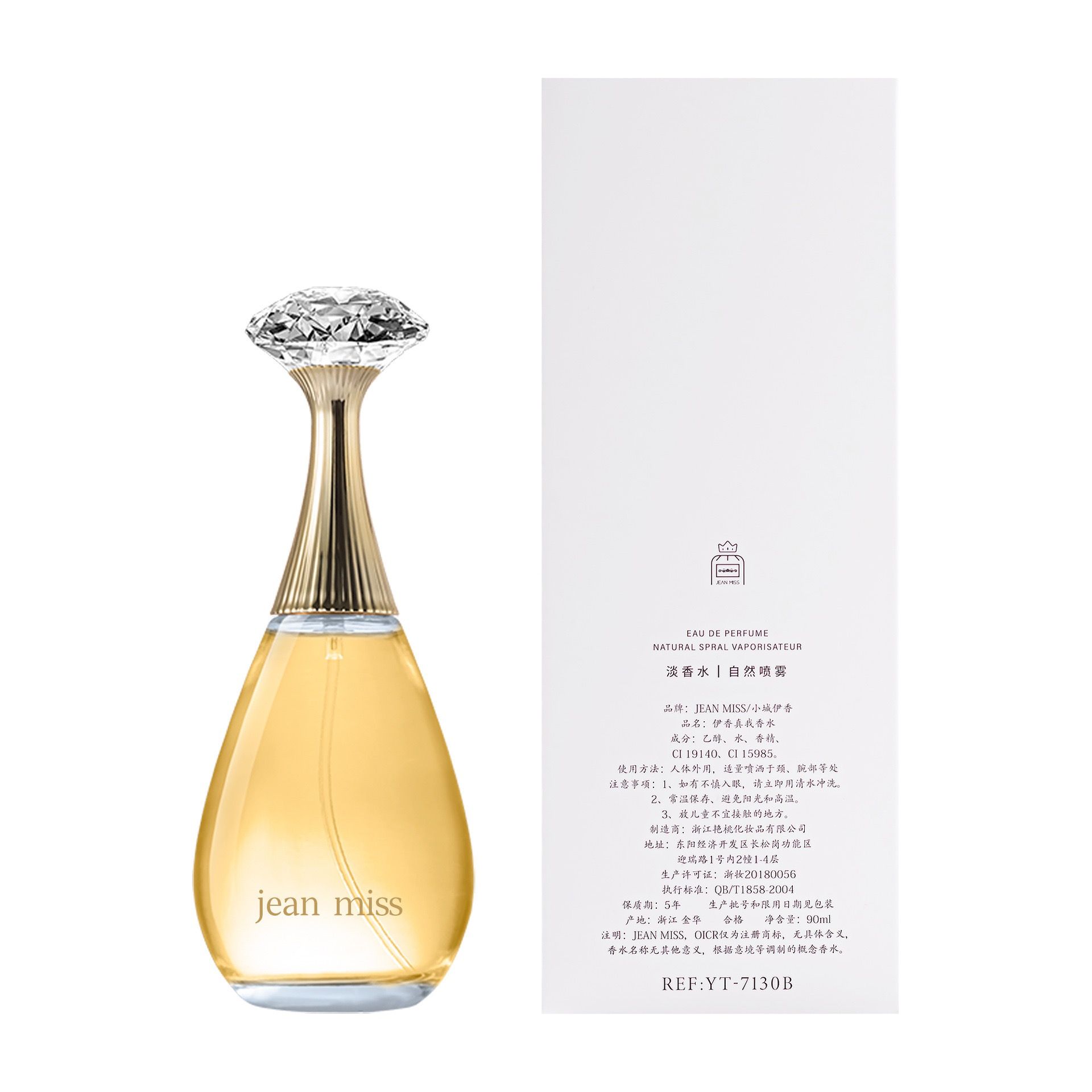 JADORA 100ML Cologne Women Perfume Designer Eau De Perfume Woman Spary Fragrance