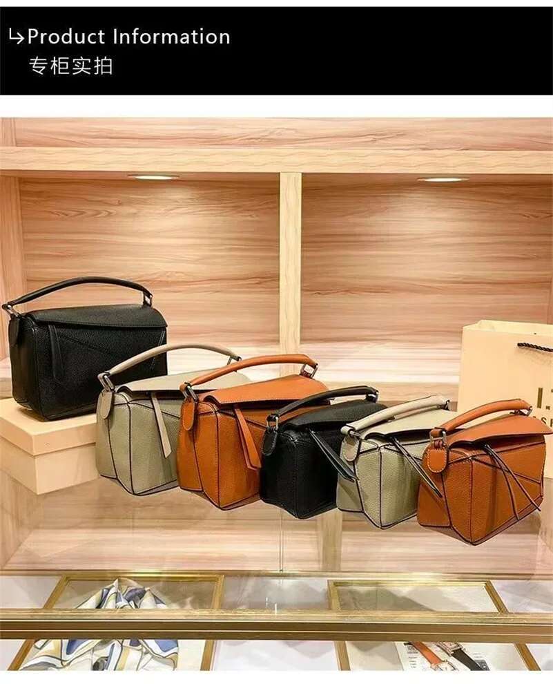Street Trend Women's Tote Cowhide Genuine Leather Woven Bag Designer Handbag for Women BLO1