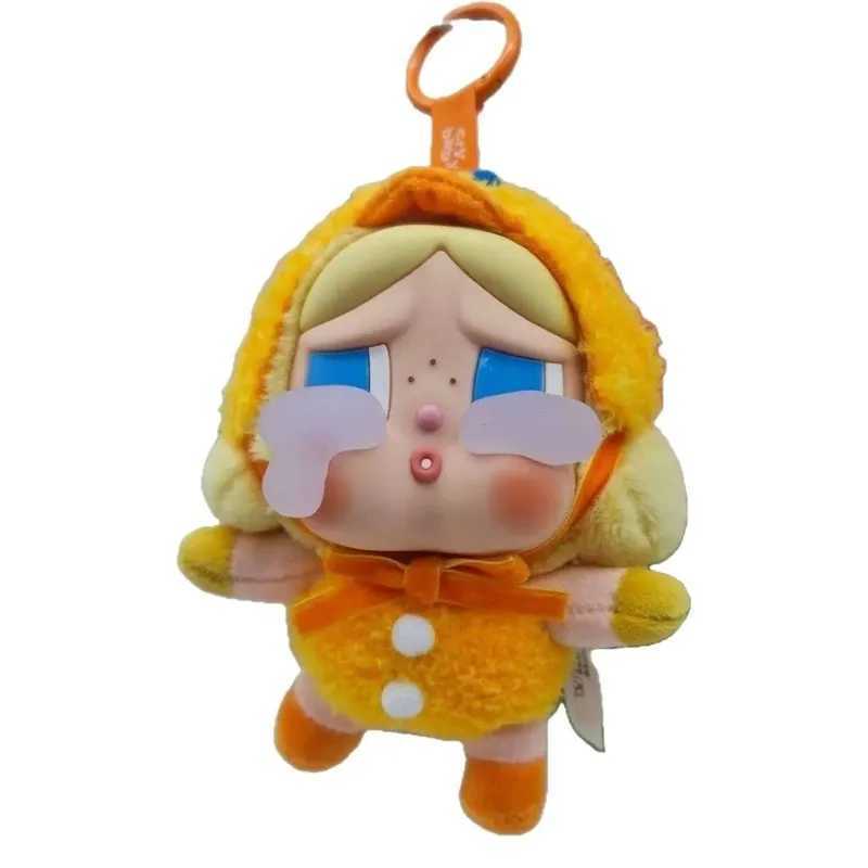 New Creative Cartoon Cry Baby Doll Cute Keychain He Bedro Decorations Desktop Ornaments Holiday Gifts Y250505