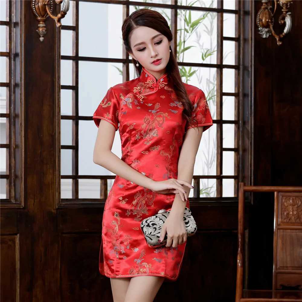 Sexy Glod Chinese Womens Dragon Mini Cheongsam Traditional Satin Cheongsam Casual Tank Top Dress S M L XL XXL 4XL 5XL 6XLXJ250504