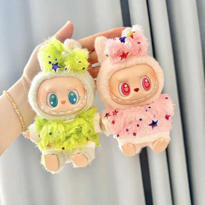 15cm/17cm Labubu I II Idol Dolls Sitting Par Accessories DIY Kid Gift Korea K Exo Clothing Plush DollS Clothes Free shipping