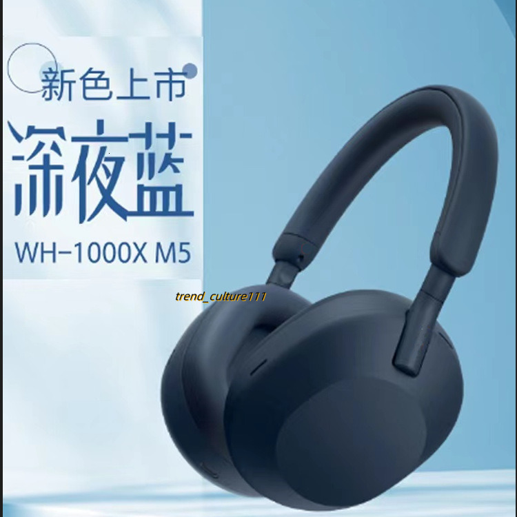 WH-1000XM5 Headworn Bluetooth Full Ear Wireless Call Earphones Sales