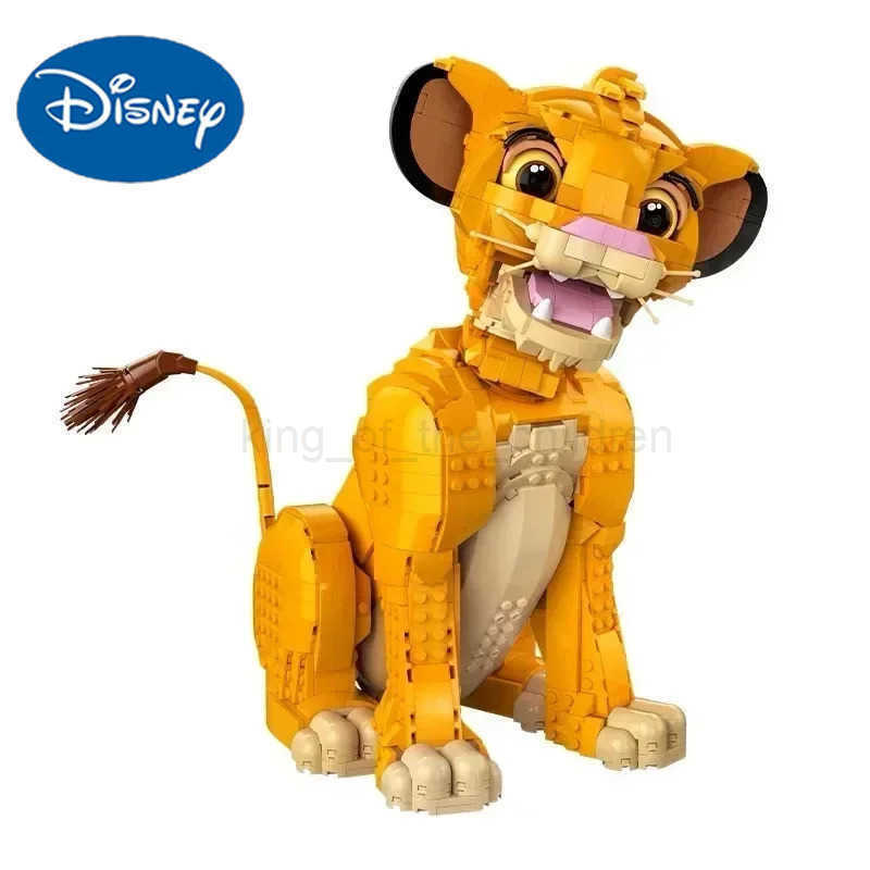 Disney New 43247 Lion Model Building Blocks Assemble Bricks Puzzle Toys For Kids Birthday Gifts 1445pcs W250505