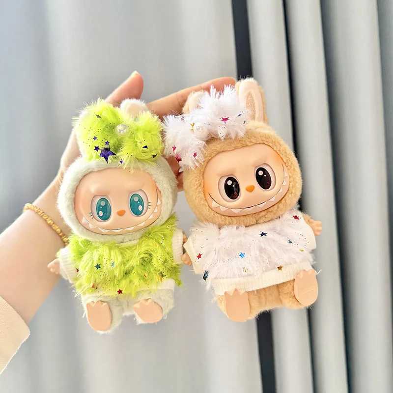15cm/17cm Labubu I II Idol Dolls Sitting Par Accessories DIY Kid Gift Korea K Exo Clothing Plush DollS Clothes Free shipping