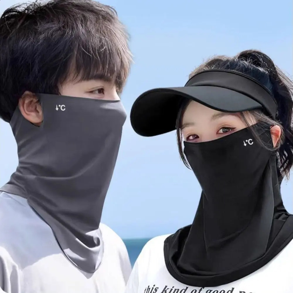 Ice Silk Mask Campi… - image