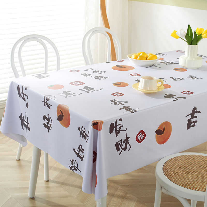 XX0397PVC tablecloth ins style waterproof, oil-proof, scalding-proof, washable tablecloth, small fresh student dormitory desk cloth, coffee table clot
