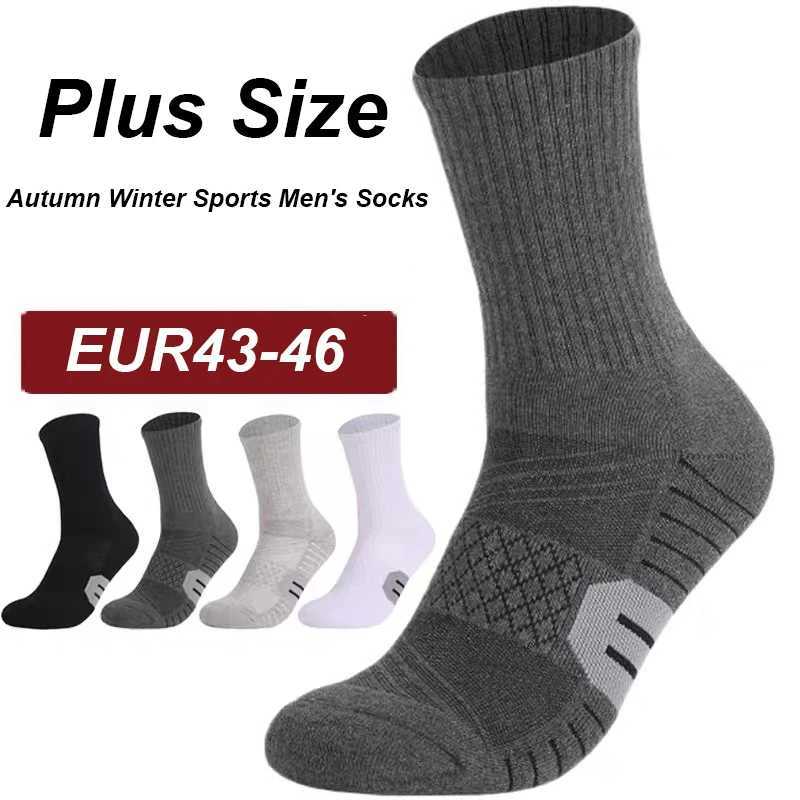 Urgot brand 6 pairs of outdoor sports mens socks thick hiking socks sweat absorbing running socks autumn and winter large sizes 47-50 Z250505