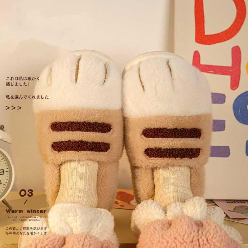 Couple's Thick Home, Indoor Home, Warm Cotton Shoes, Outdoor Wear, Cat Claw, Cute and Fun Slippers, Cute Dormitory, Winter Plush