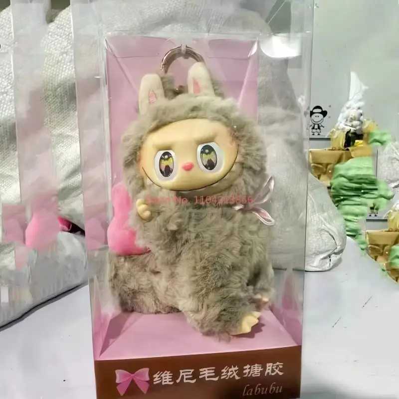 Hot Product Brown Labubu Vigny Pink Bow Change Make-Up Series Box High Appearance Vinyl Dolls Accessories Pendant Christmas GiftXJ250506