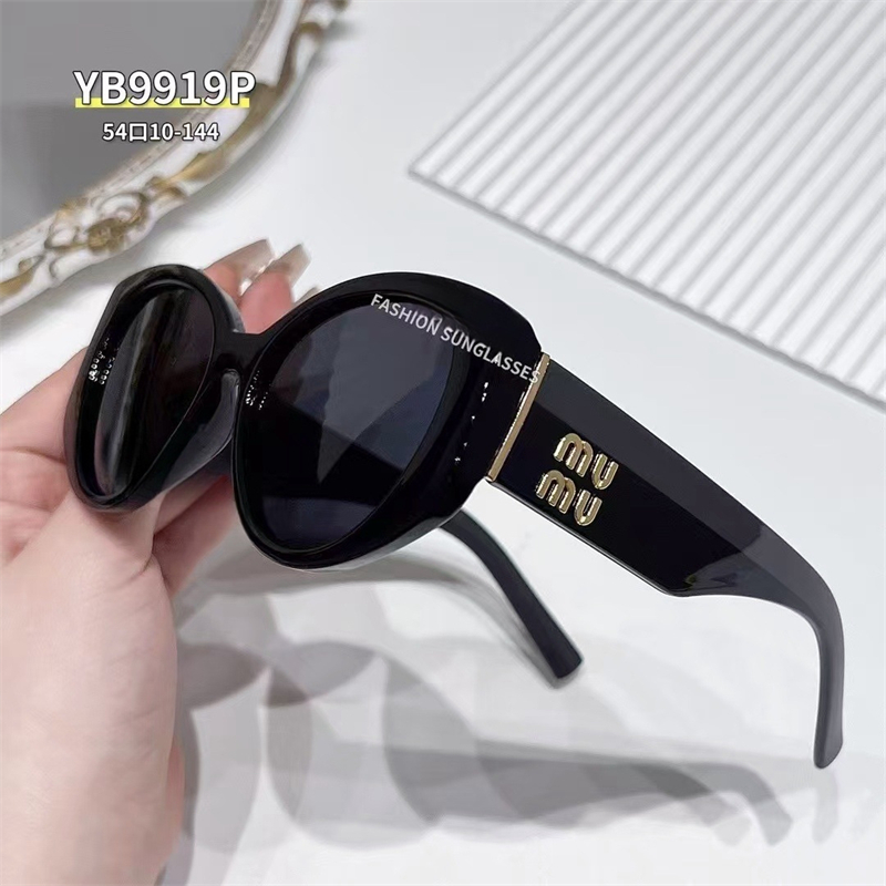 Designer sunglasses free shipping 2025 new fashionable commuting high-end texture sunglasses