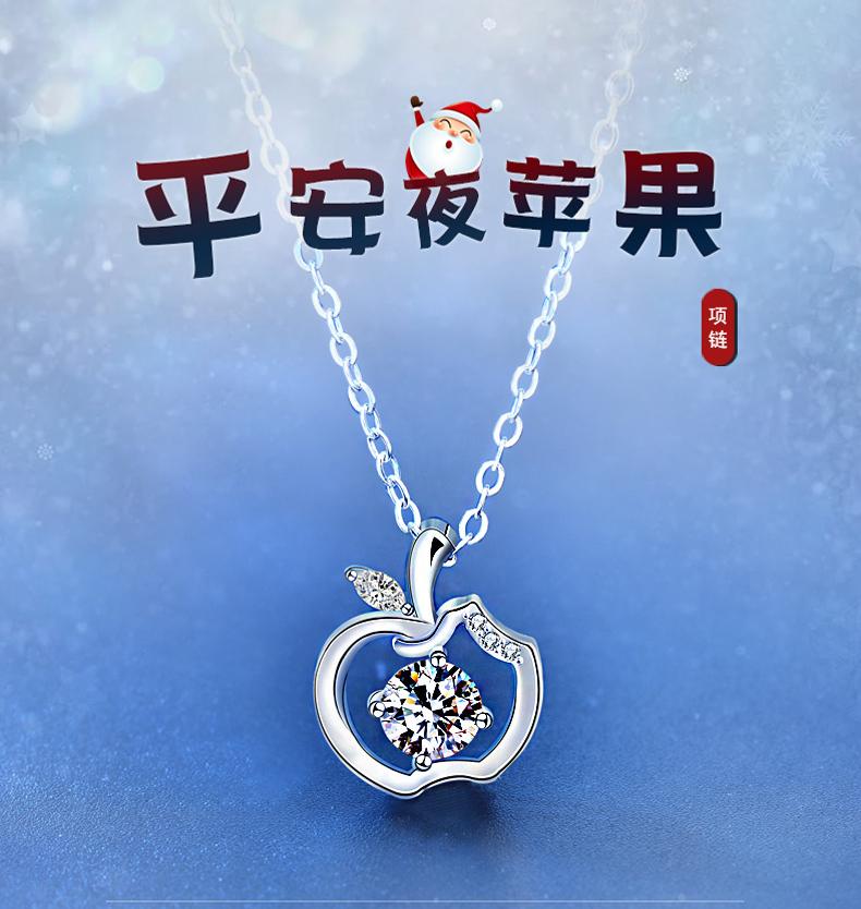 925 Sterling Silver Apple Pendant Necklace for Women | Moissanite Clavicle Chain | Peace Christmas Eve Gift with Sparkle Stone