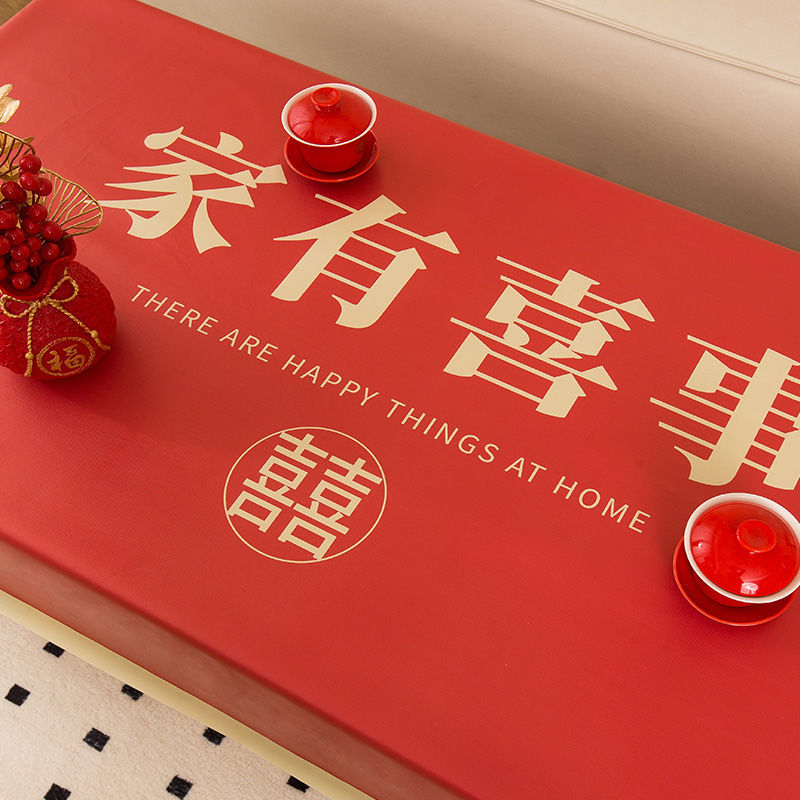 XX0390 New Year tablecloth PVC red festive waterproof, oil-proof and scalding tablecloth new Chinese style tea table cloth