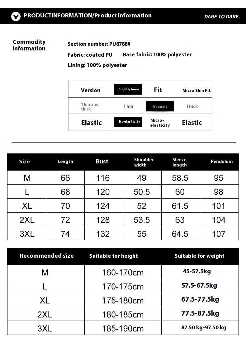 Street racing motorcycle jacket mens motorcycle clothing waterproof PU leather jacket 2024 fashionable jacket mens motorcycle clothing H25504