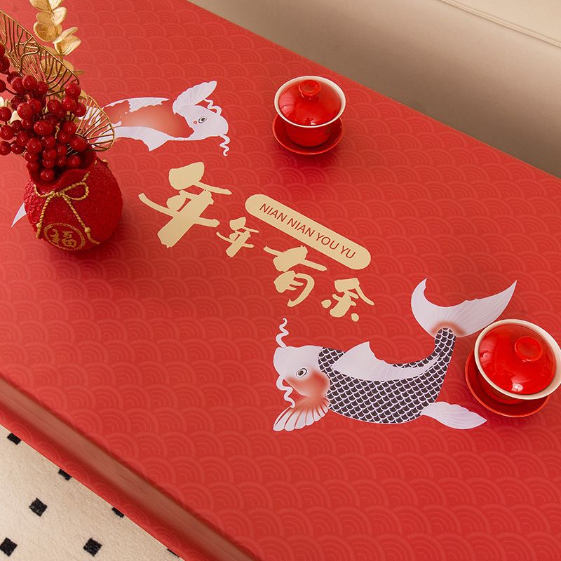 XX0388 New Year tablecloth PVC red festive waterproof, oil-proof and scalding tablecloth 2024 new Chinese style tea table cloth