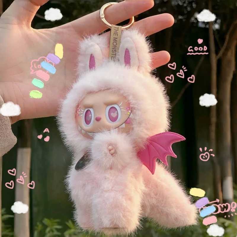 Monster Labubu Series 17cm Zimomo Angel Pink Heartbeat Creative Change Blind Box Backpack Pendant Doll Birthday Gift ToyXJ250506