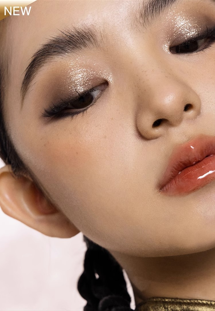 Girlcult eye shadow quad the Four Great Inventions Chameleon Cosmetics Compendium of Materia Medica eye shadow Disk231031