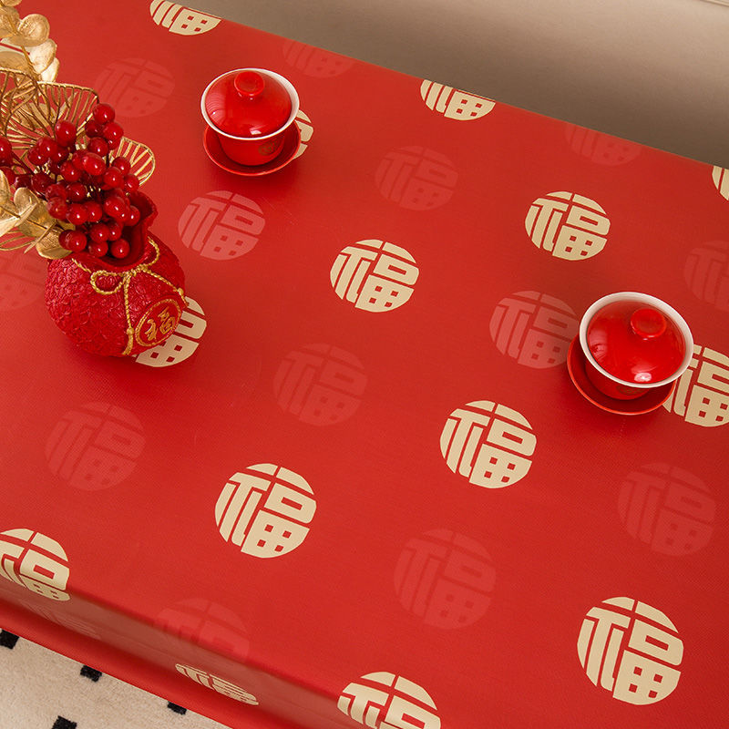 XX0388 New Year tablecloth PVC red festive waterproof, oil-proof and scalding tablecloth 2024 new Chinese style tea table cloth