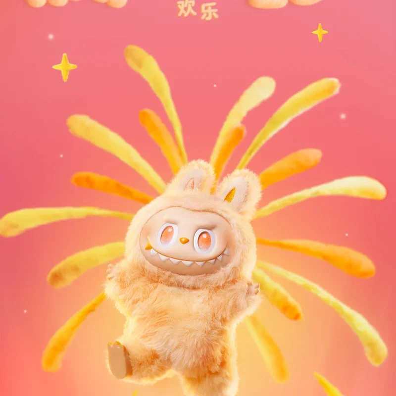 Cute Labubu Front High Energy 3.0 Vinyl Blind Box Gravel Plush Creative Doll Bag Pendant Girl Birthday Gift Mystery BoxXJ250506