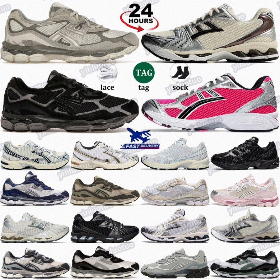 nyc designer running shoes sneakers Oatmeal 1130 14 White Blue Gold Pink Red Soft Sky Bright Silver Black Green Grey Lime Mens Womens