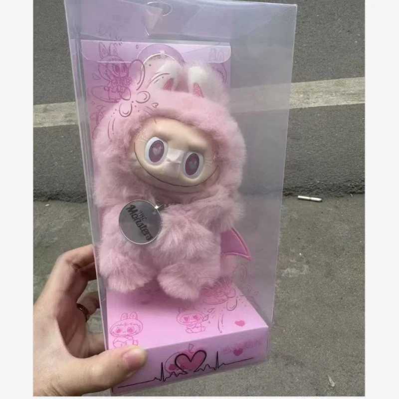 Monster Labubu Series 17cm Zimomo Angel Pink Heartbeat Creative Change Blind Box Backpack Pendant Doll Birthday Gift ToyXJ250506
