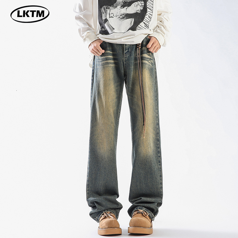 High Vibe Trendy Br… - image