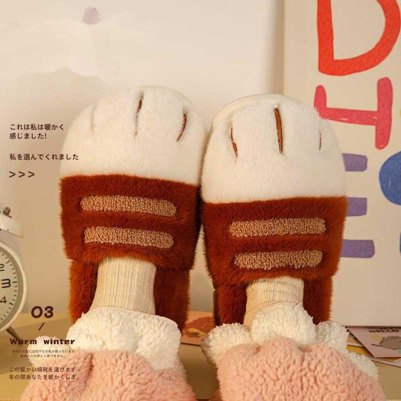 Couple's Thick Home, Indoor Home, Warm Cotton Shoes, Outdoor Wear, Cat Claw, Cute and Fun Slippers, Cute Dormitory, Winter Plush