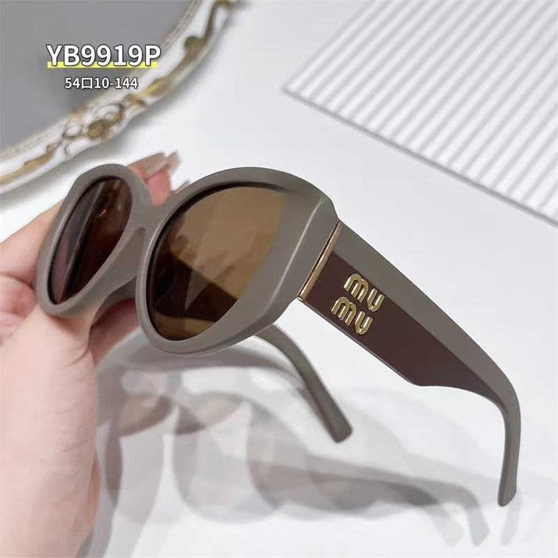 Designer sunglasses free shipping 2025 new fashionable commuting high-end texture sunglasses