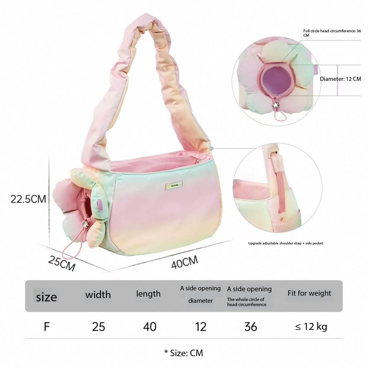 Colorful cat bag, dog cat pet outdoor bag, portable crossbody bag, lightweight backpack on the chest