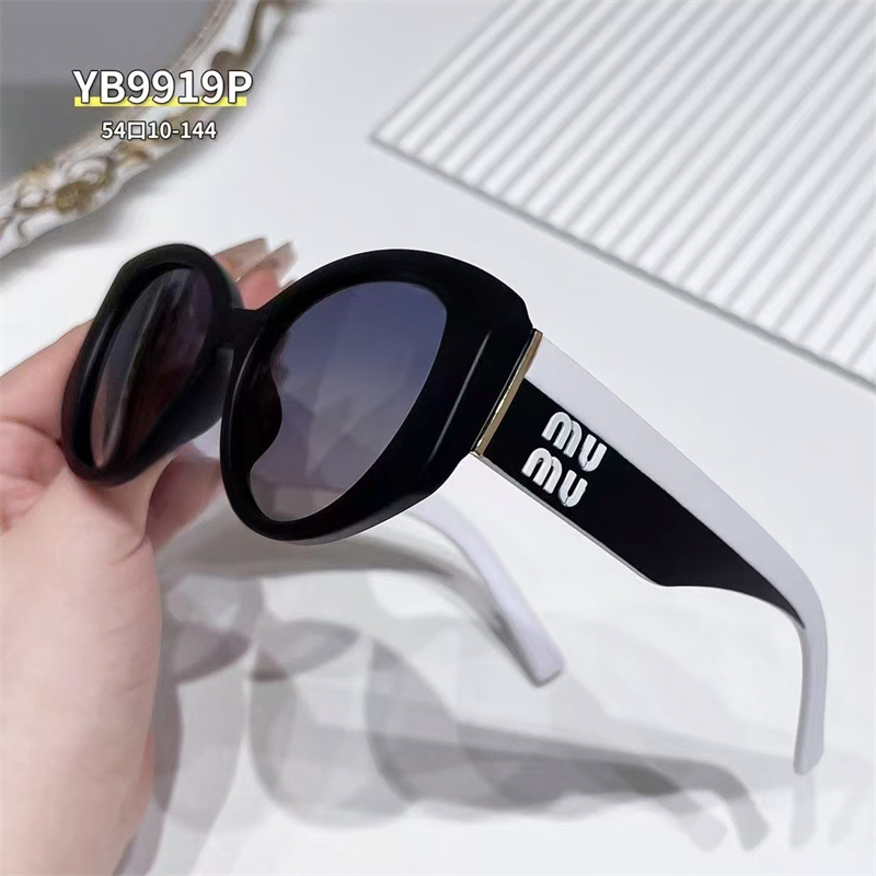 Designer sunglasses free shipping 2025 new fashionable commuting high-end texture sunglasses