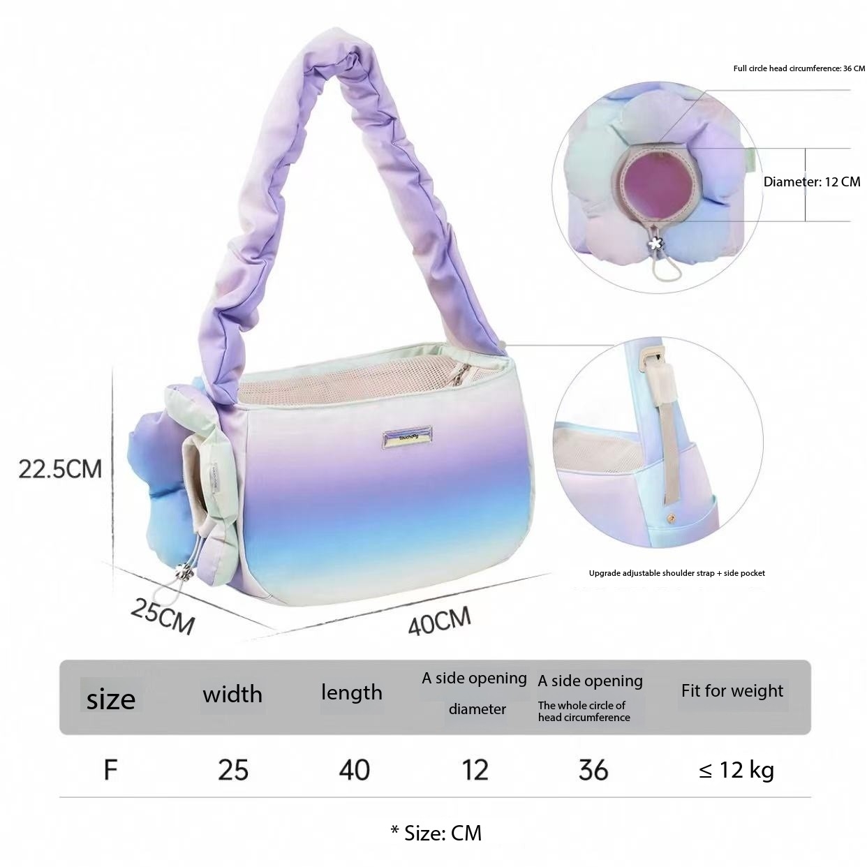 Colorful cat bag, dog cat pet outdoor bag, portable crossbody bag, lightweight backpack on the chest