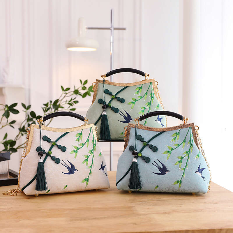 Yan Guilai Embroide… - image