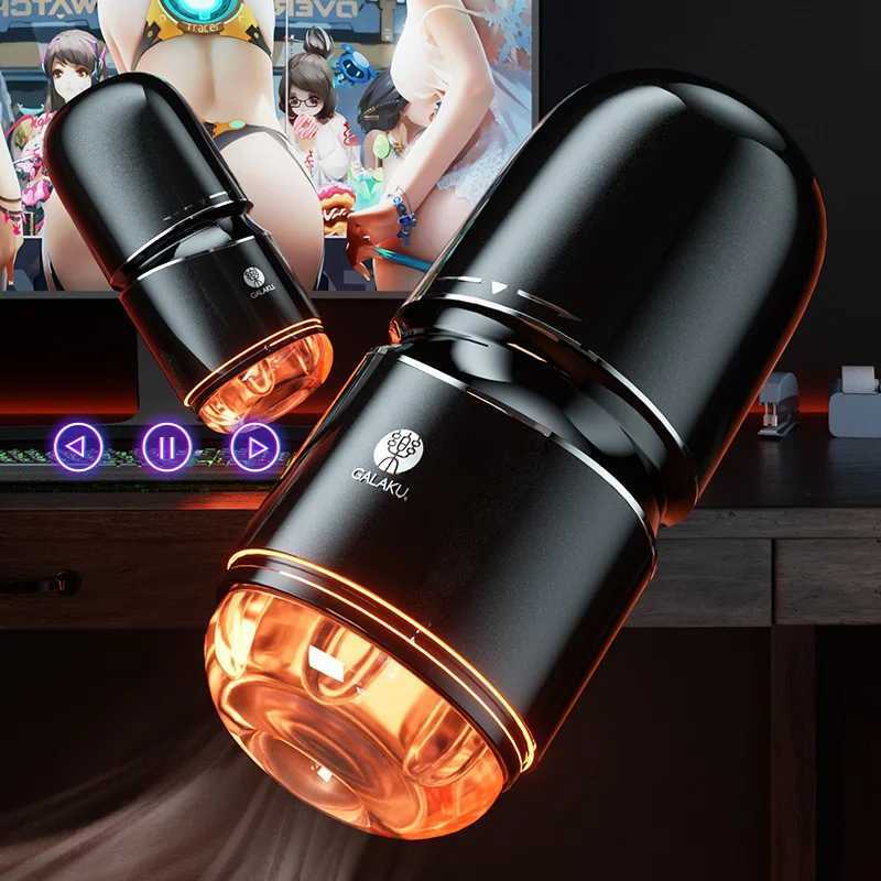 App Control Male Vi… - image