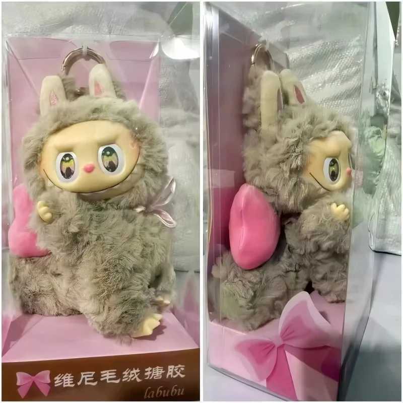 Hot Product Brown Labubu Vigny Pink Bow Change Make-Up Series Box High Appearance Vinyl Dolls Accessories Pendant Christmas GiftXJ250506