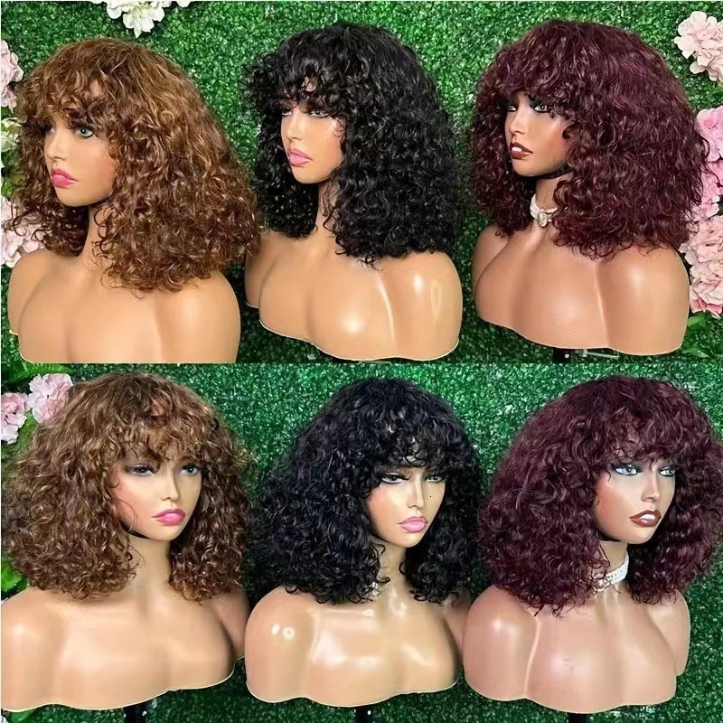 Womens New Fashion Wig Short Curly Hair Wrapping Tube Small Curly Hair Chemical Fiber Full Head Cover Wig