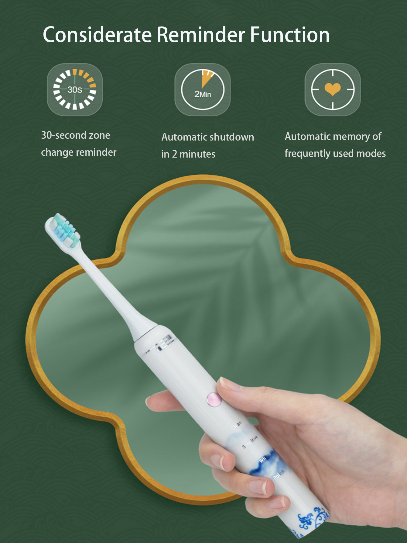 Chinese Style Teenager Electric Toothbrush Waterproof Rechargeable Smart Toothbrush Electrical with Blue Floral Design