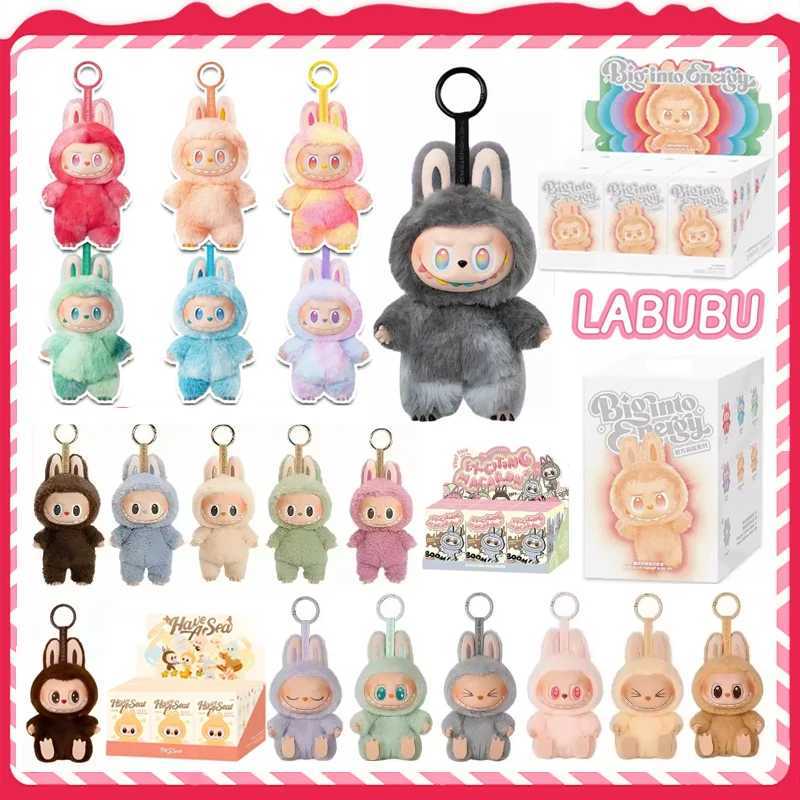 Labubu Monster V3 2 Series Blind Box Teddy Vinyl Toy Animated Character Facial Doll Mysterious Surprise Keychain Childrens GiftXJ250506