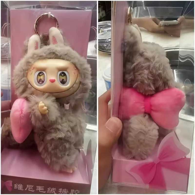 Hot Product Brown Labubu Vigny Pink Bow Change Make-Up Series Box High Appearance Vinyl Dolls Accessories Pendant Christmas GiftXJ250506