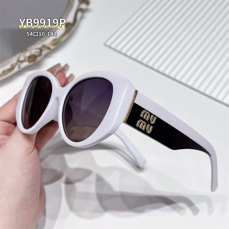 Designer sunglasses free shipping 2025 new fashionable commuting high-end texture sunglasses