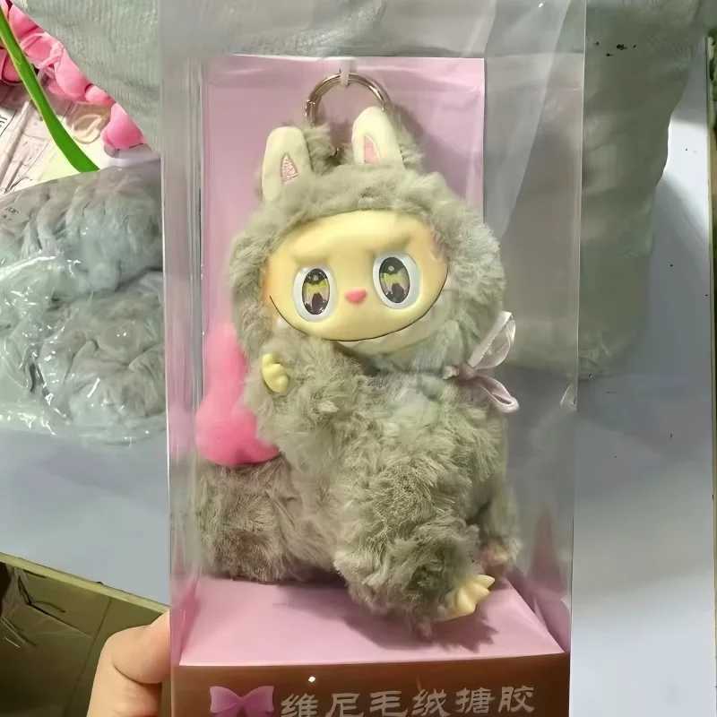 Hot Product Brown Labubu Vigny Pink Bow Change Make-Up Series Box High Appearance Vinyl Dolls Accessories Pendant Christmas GiftXJ250506